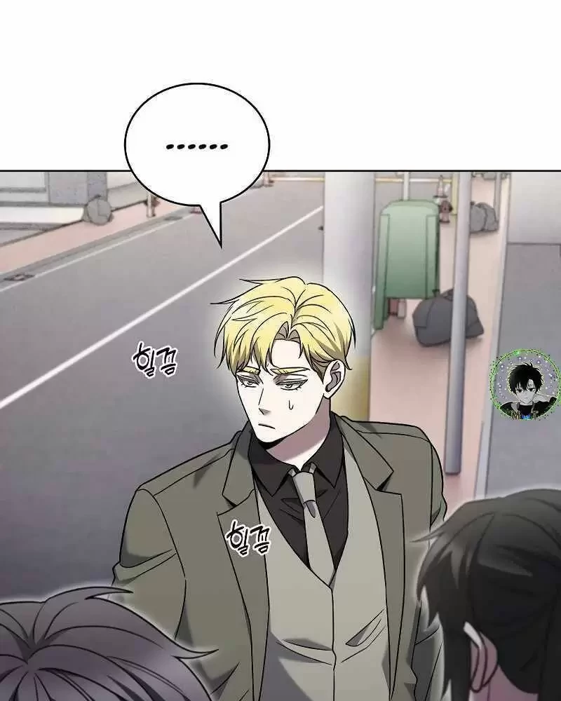 Shipper Đến Từ Murim Chapter 37 - Next Chapter 38