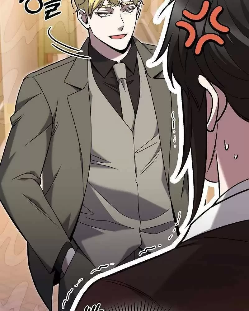 Shipper Đến Từ Murim Chapter 37 - Next Chapter 38