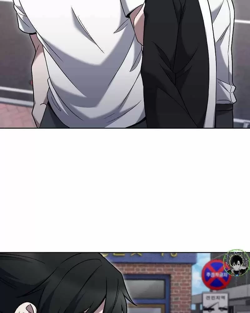 Shipper Đến Từ Murim Chapter 37 - Next Chapter 38