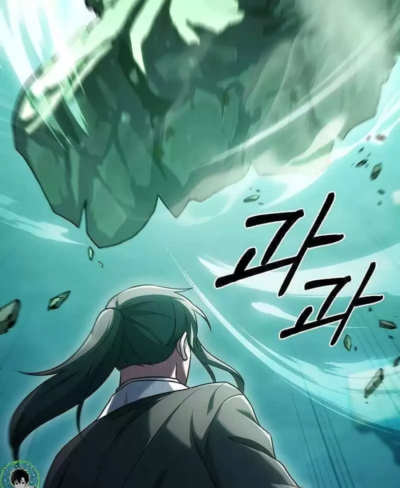 Shipper Đến Từ Murim Chapter 37 - Next Chapter 38