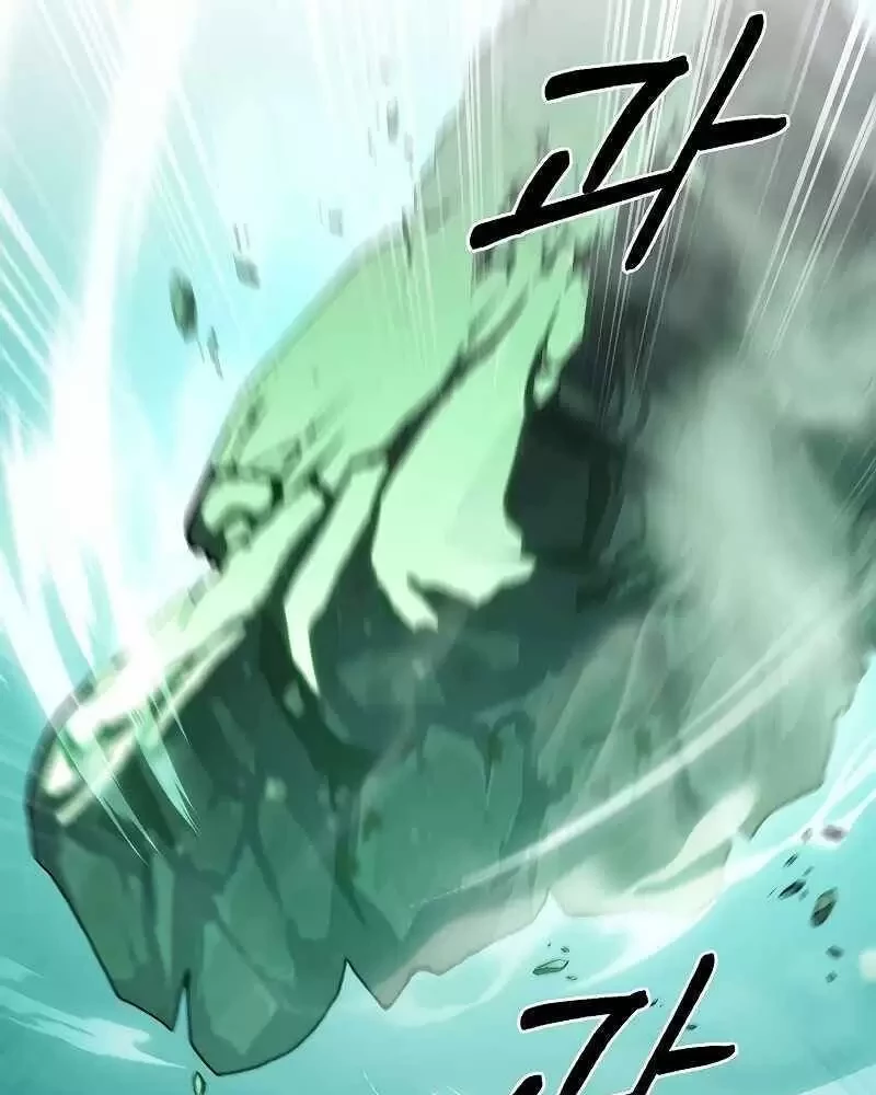 Shipper Đến Từ Murim Chapter 38 - Trang 4