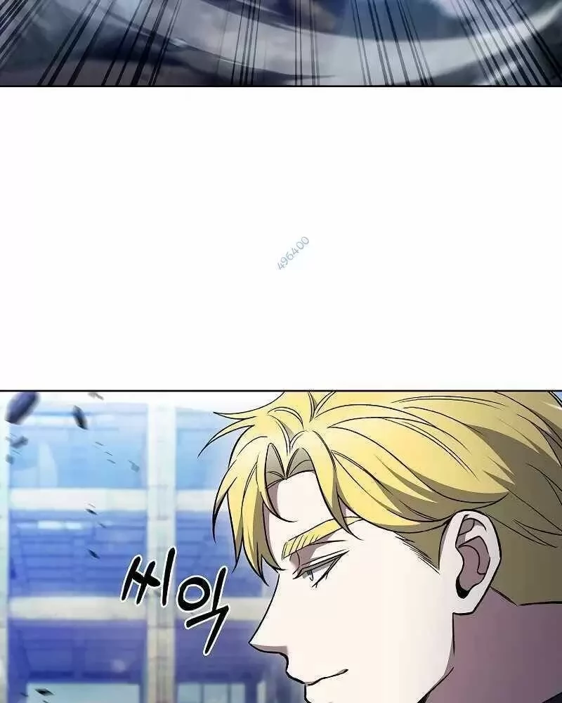 Shipper Đến Từ Murim Chapter 38 - Trang 4