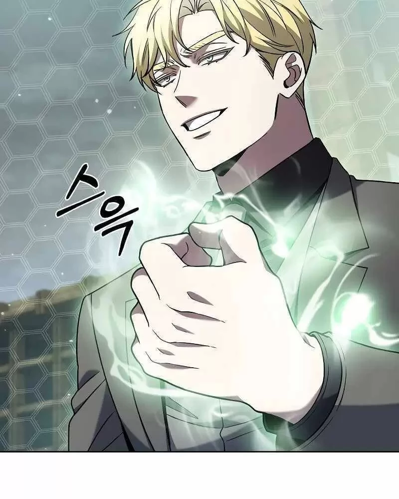 Shipper Đến Từ Murim Chapter 38 - Trang 4