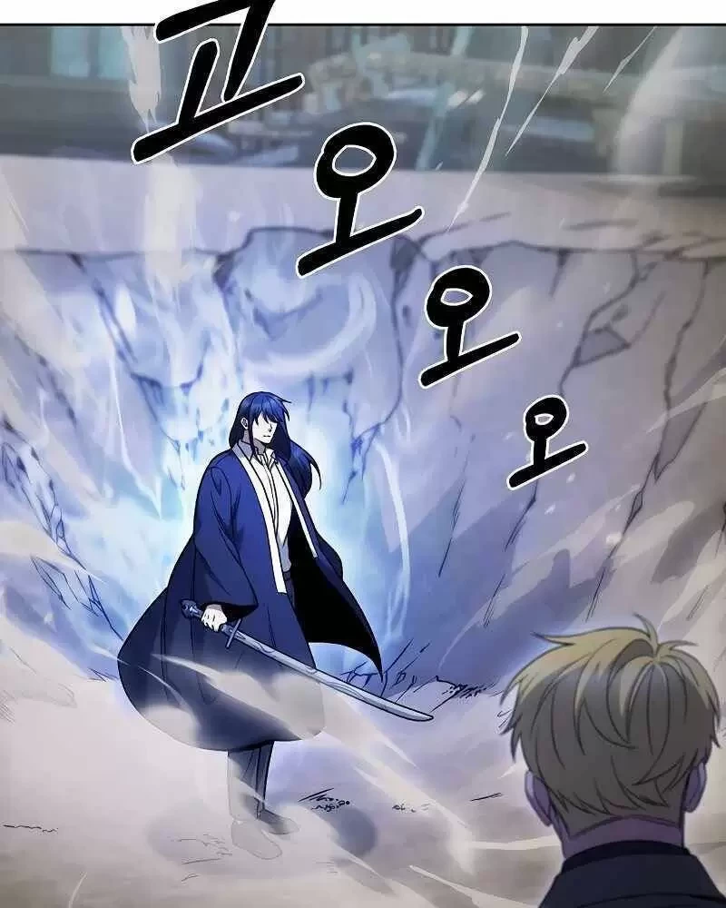 Shipper Đến Từ Murim Chapter 38 - Trang 4