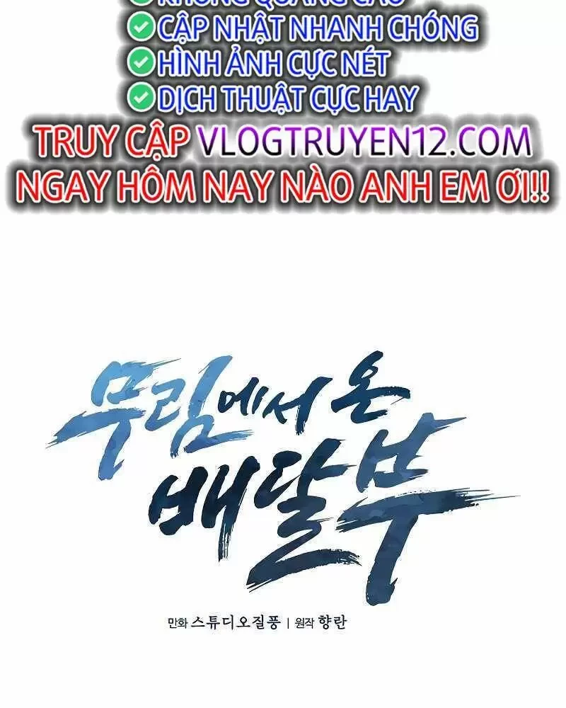 Shipper Đến Từ Murim Chapter 38 - Trang 4