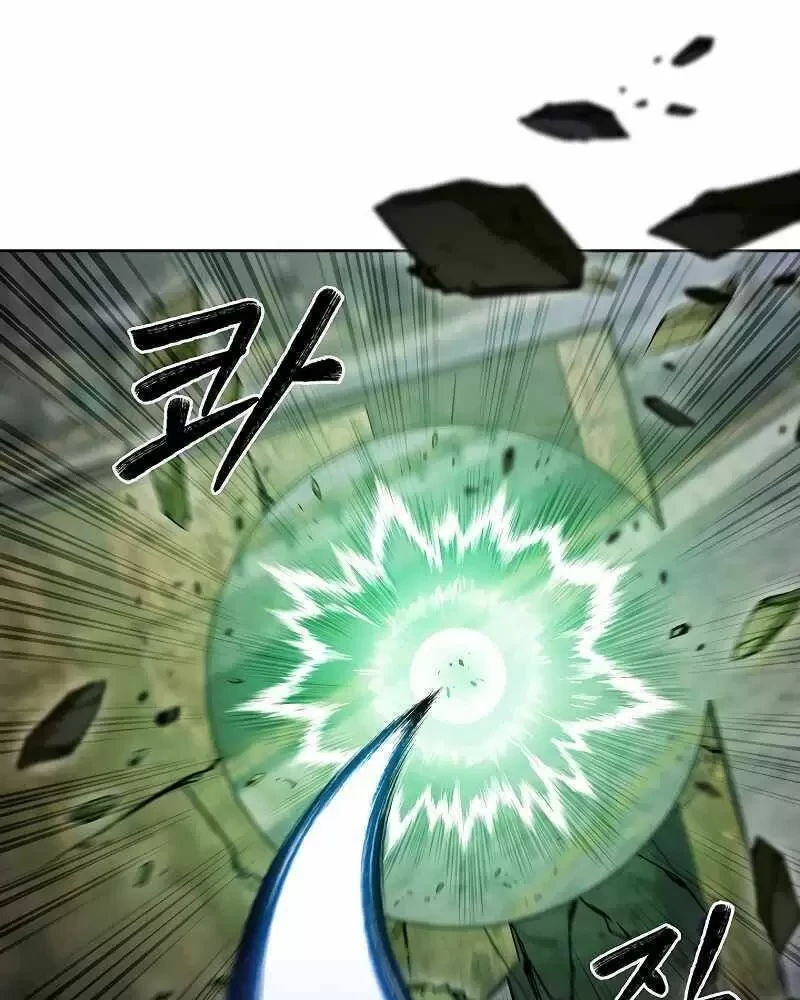 Shipper Đến Từ Murim Chapter 38 - Trang 4