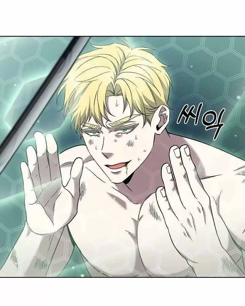 Shipper Đến Từ Murim Chapter 38 - Trang 4