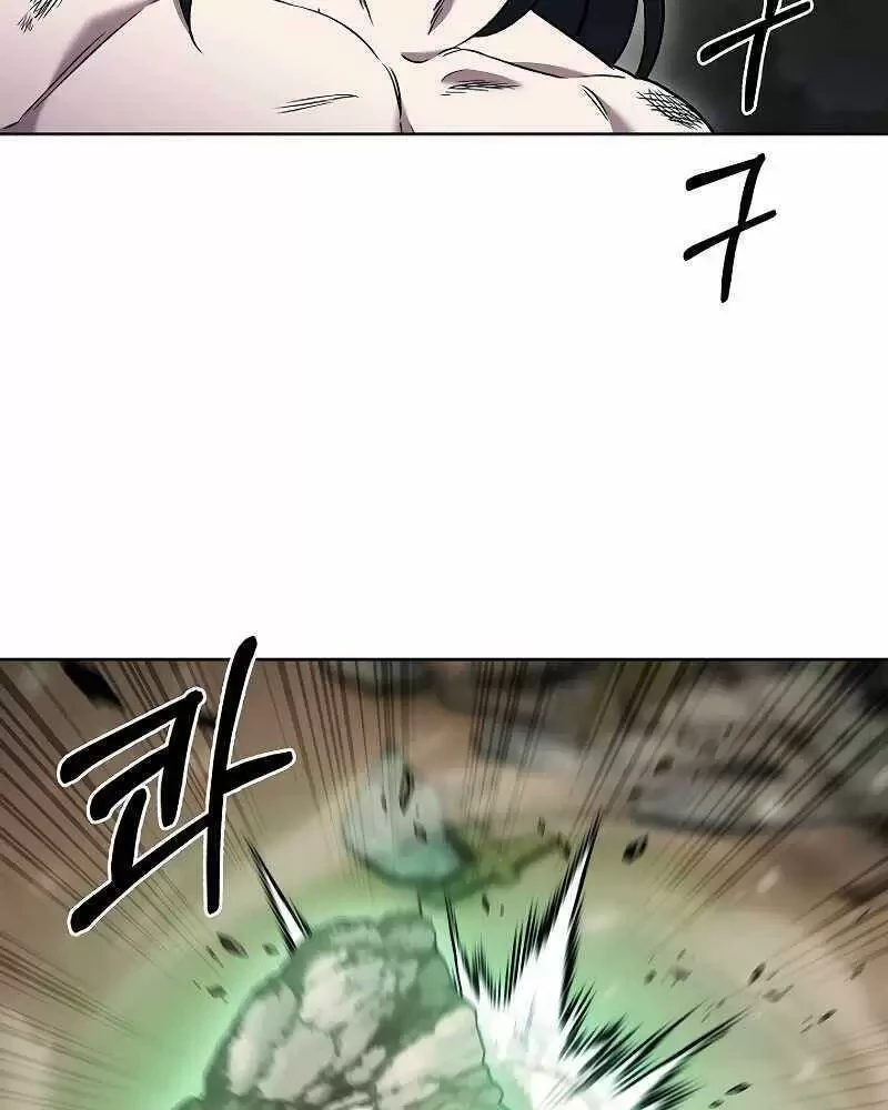 Shipper Đến Từ Murim Chapter 38 - Trang 4