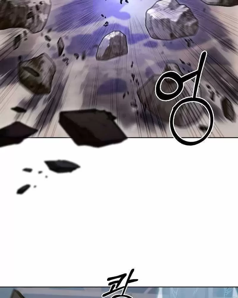 Shipper Đến Từ Murim Chapter 38 - Trang 4