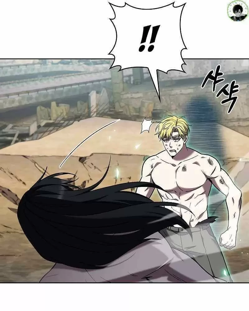 Shipper Đến Từ Murim Chapter 38 - Trang 4