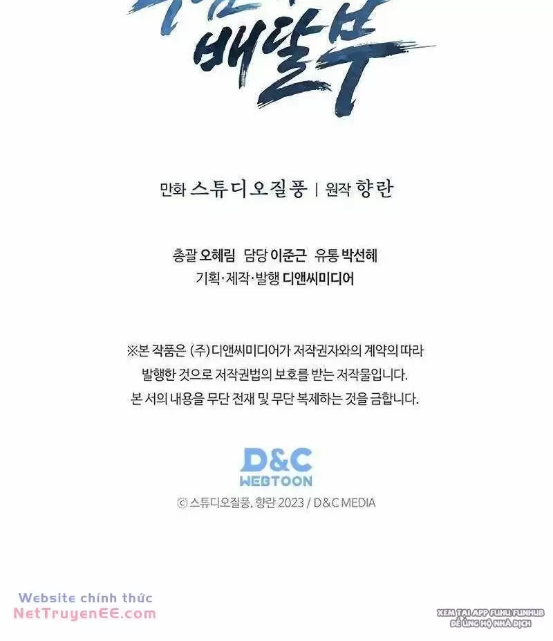 Shipper Đến Từ Murim Chapter 38 - Trang 4