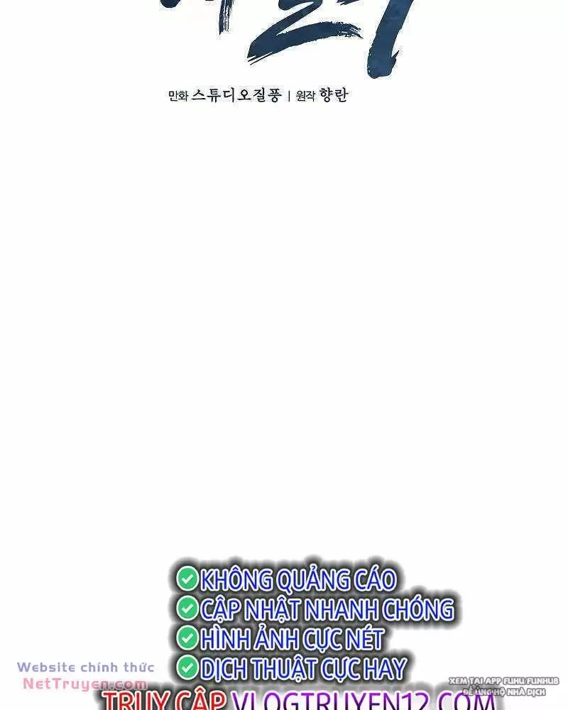 Shipper Đến Từ Murim Chapter 39 - Trang 4