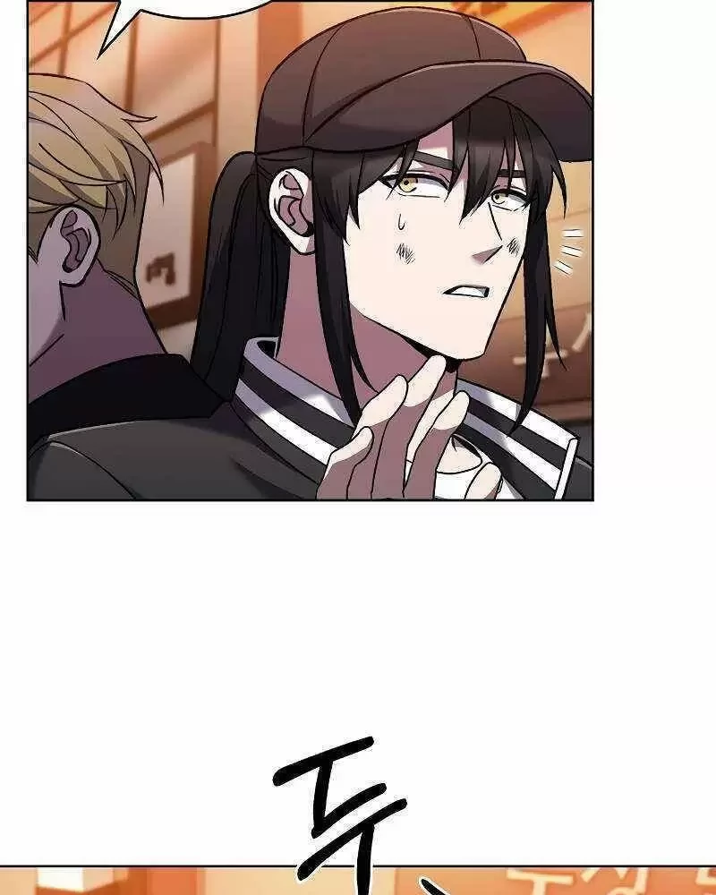 Shipper Đến Từ Murim Chapter 39 - Trang 4