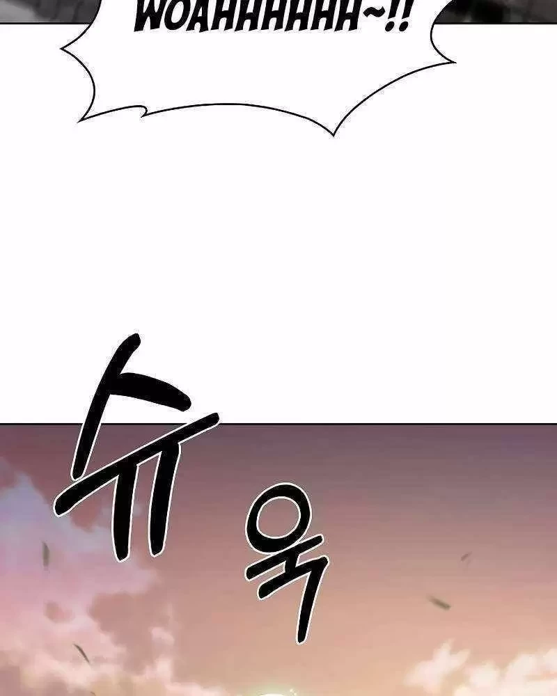 Shipper Đến Từ Murim Chapter 39 - Trang 4