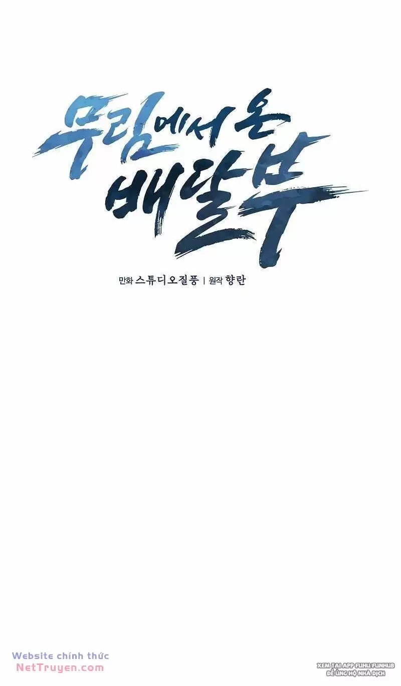 Shipper Đến Từ Murim Chapter 40 - Trang 4