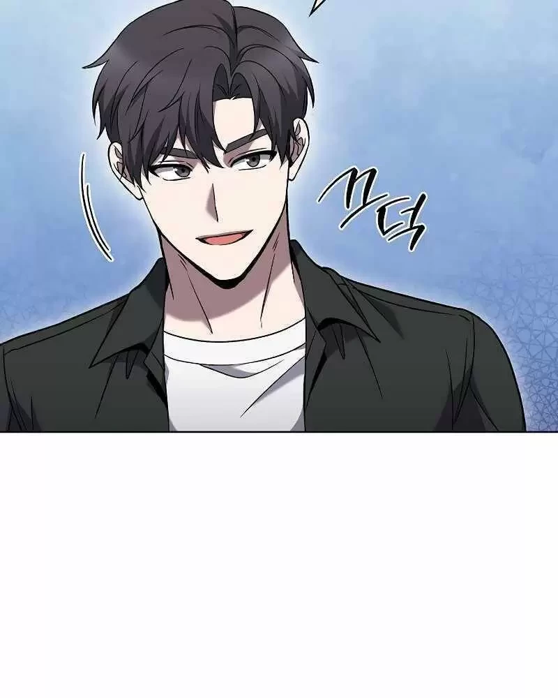 Shipper Đến Từ Murim Chapter 40 - Trang 4