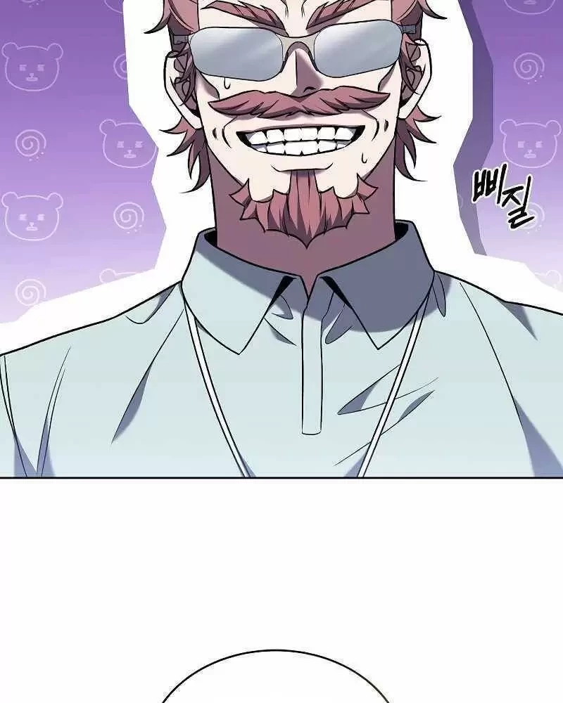 Shipper Đến Từ Murim Chapter 41 - Trang 4