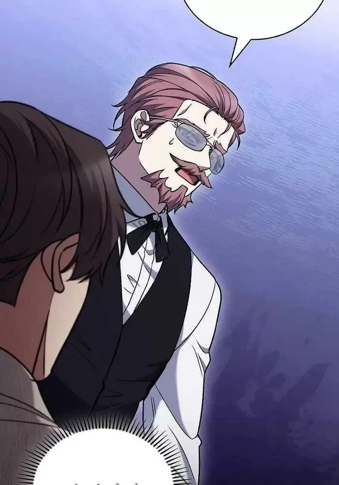 Shipper Đến Từ Murim Chapter 43 - Trang 2