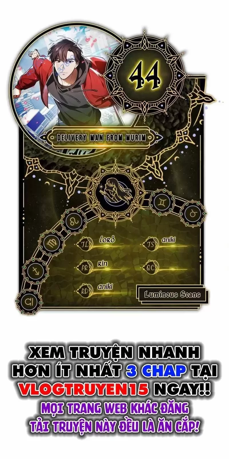 Shipper Đến Từ Murim Chapter 44 - Trang 2