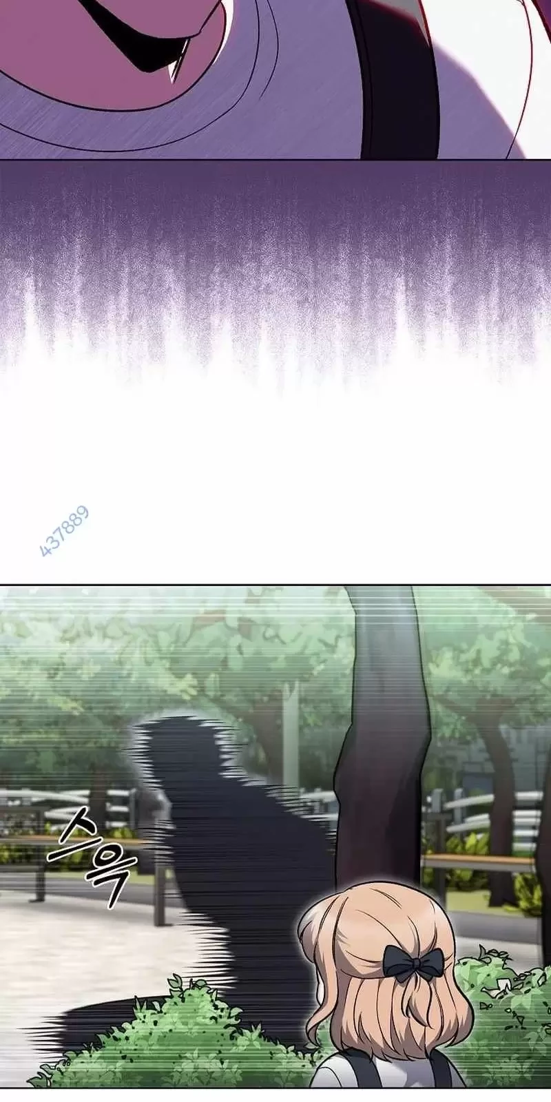 Shipper Đến Từ Murim Chapter 44 - Trang 2