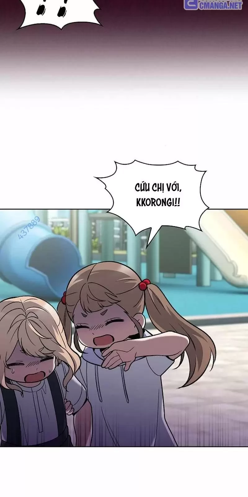 Shipper Đến Từ Murim Chapter 44 - Trang 2