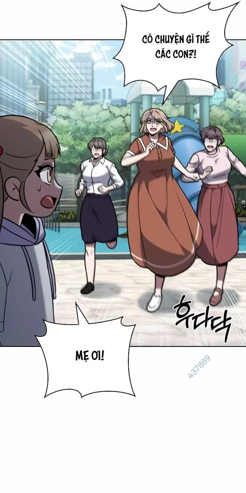 Shipper Đến Từ Murim Chapter 44 - Trang 2