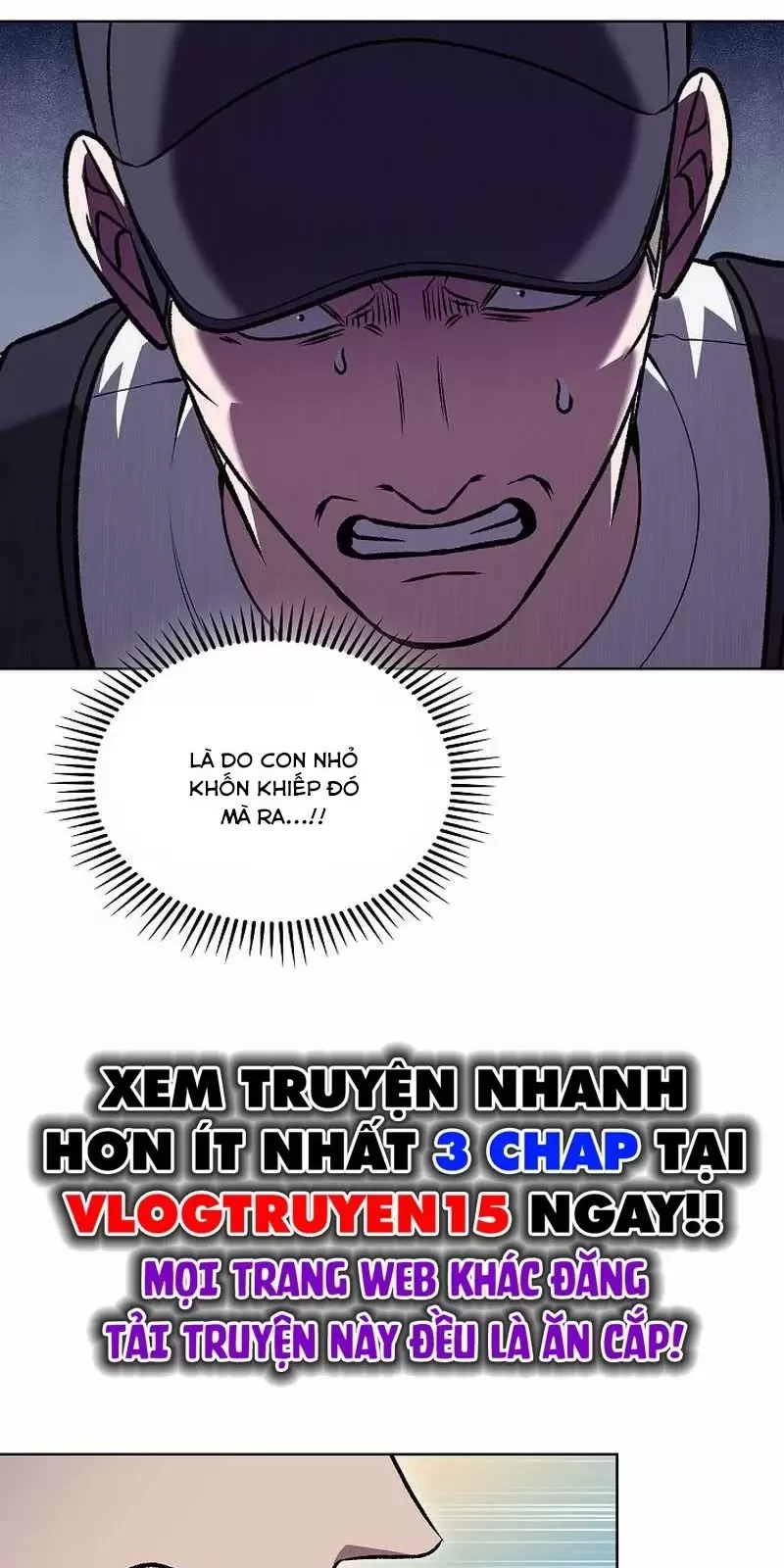 Shipper Đến Từ Murim Chapter 44 - Trang 2