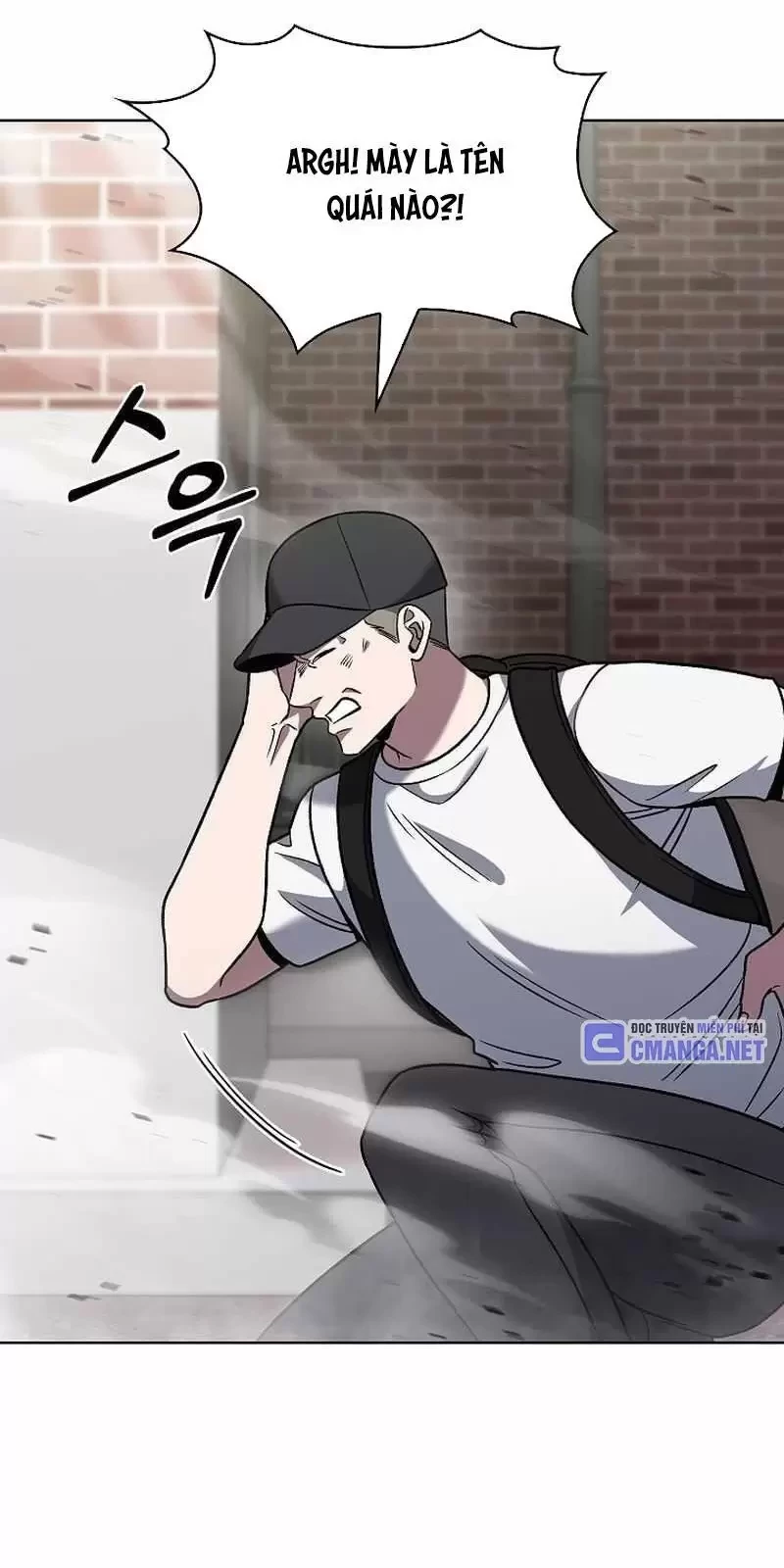 Shipper Đến Từ Murim Chapter 44 - Trang 2