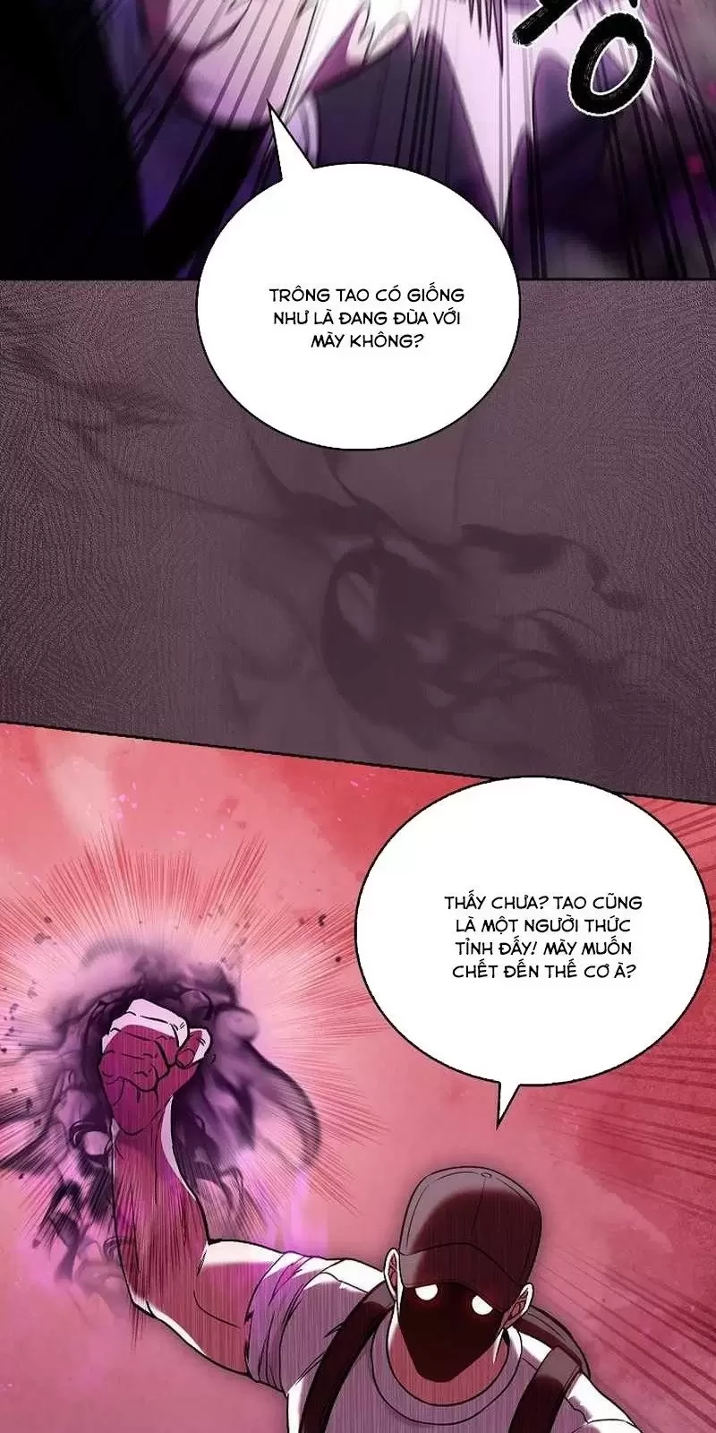 Shipper Đến Từ Murim Chapter 44 - Trang 2