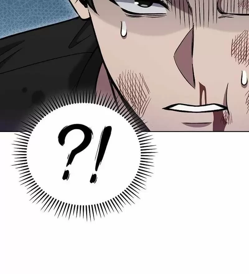 Shipper Đến Từ Murim Chapter 44 - Trang 2