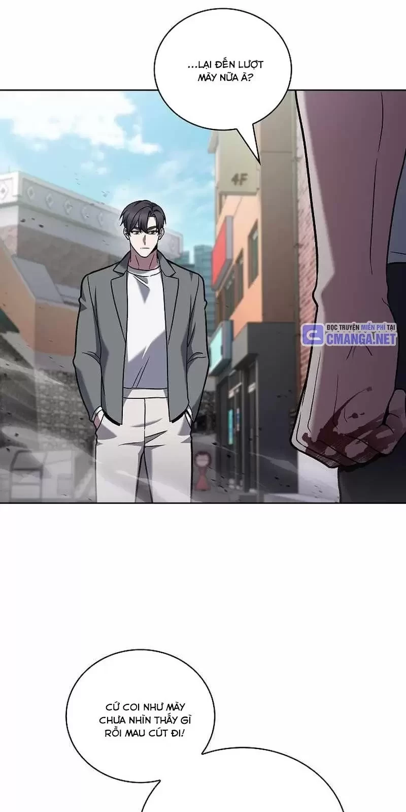 Shipper Đến Từ Murim Chapter 44 - Trang 2