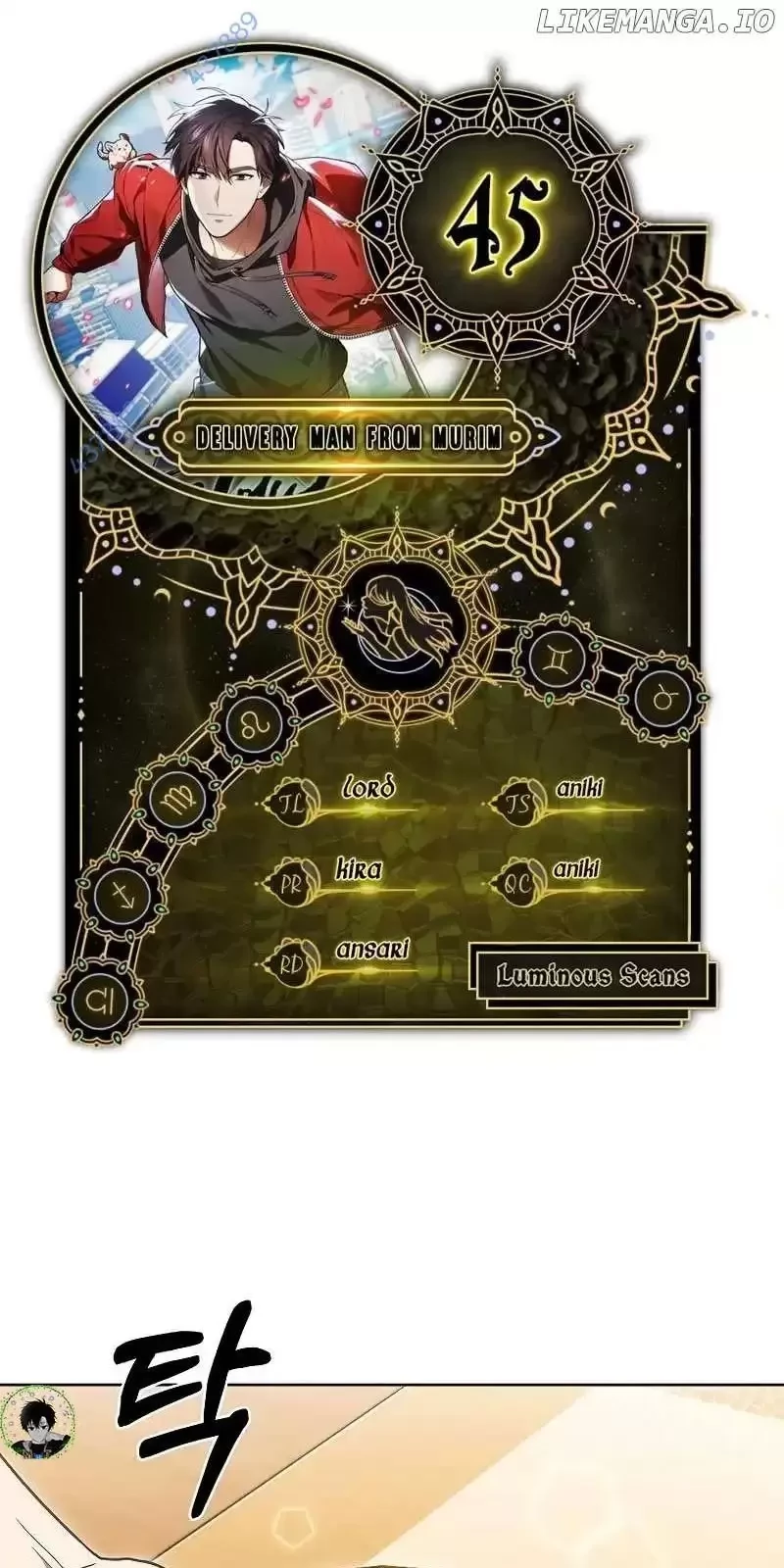 Shipper Đến Từ Murim Chapter 45 - Trang 2