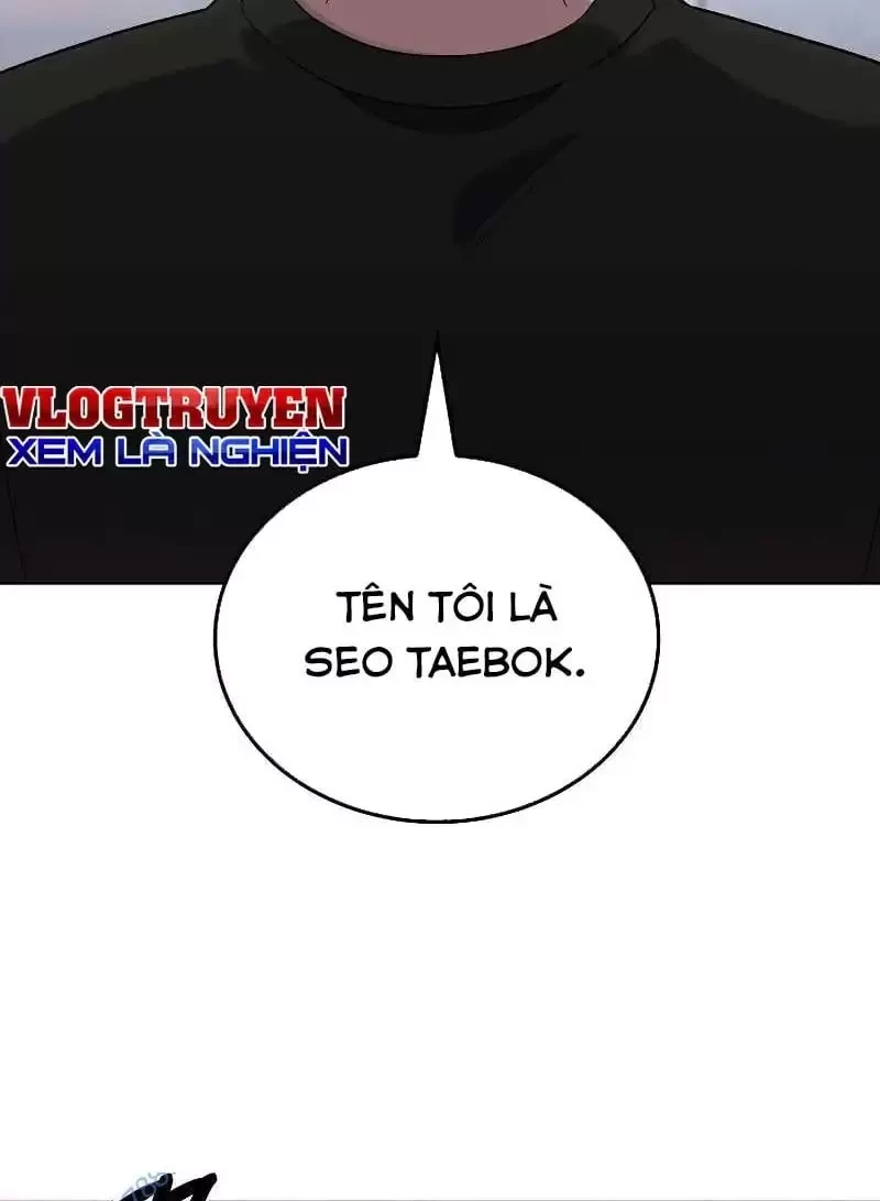 Shipper Đến Từ Murim Chapter 45 - Trang 2