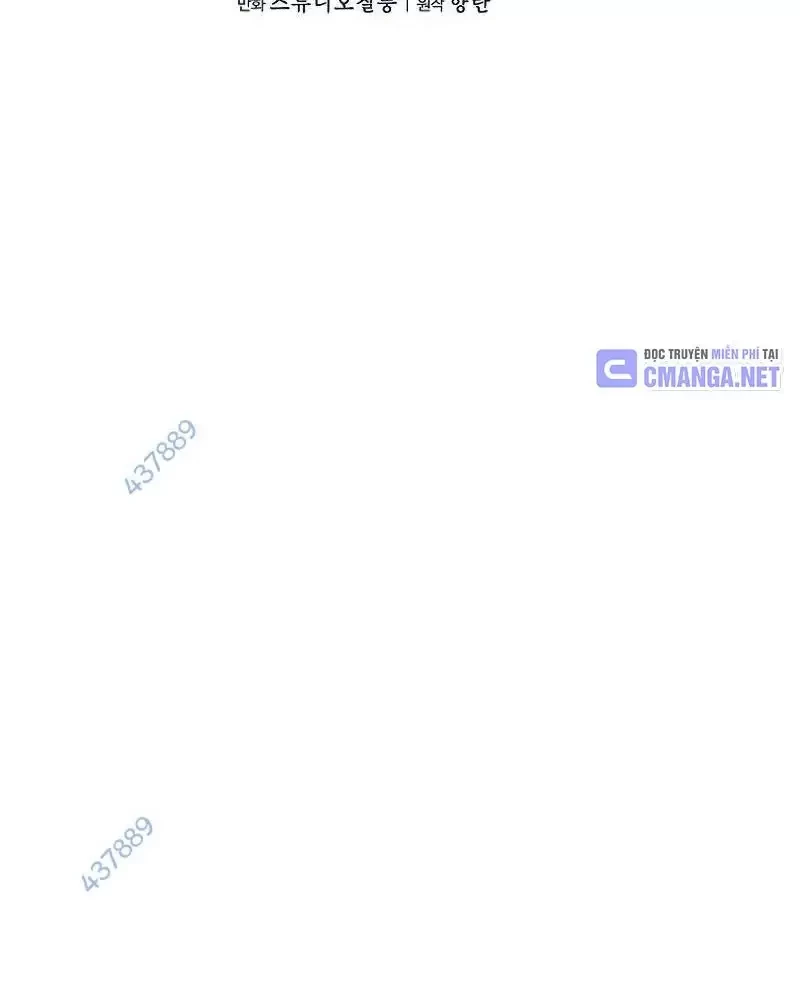 Shipper Đến Từ Murim Chapter 45 - Trang 2