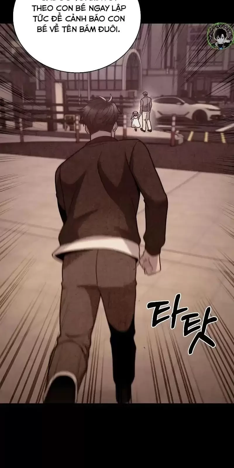 Shipper Đến Từ Murim Chapter 45 - Trang 2