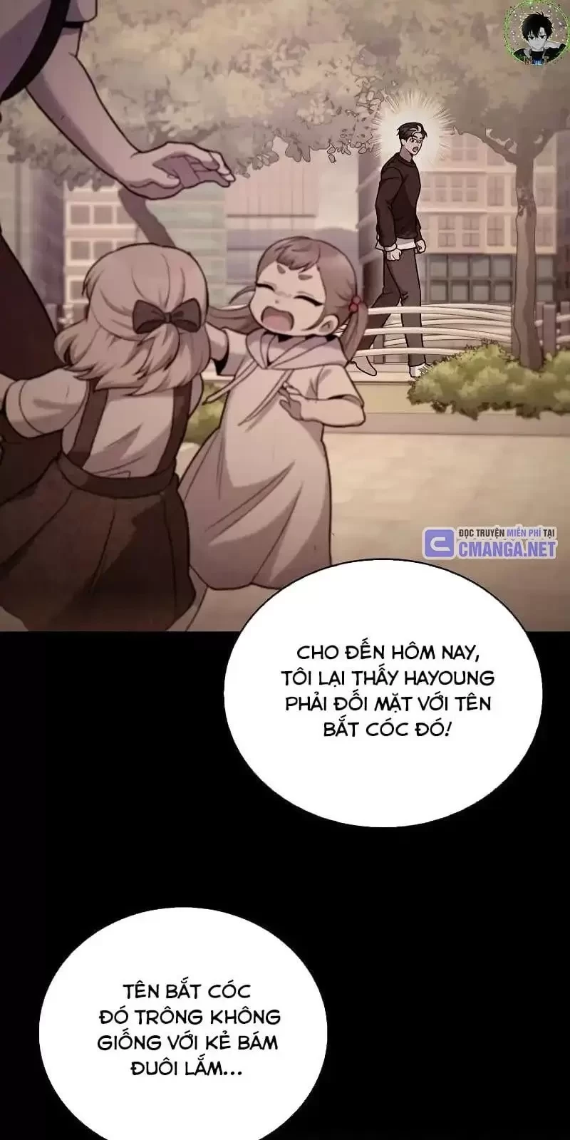 Shipper Đến Từ Murim Chapter 45 - Trang 2