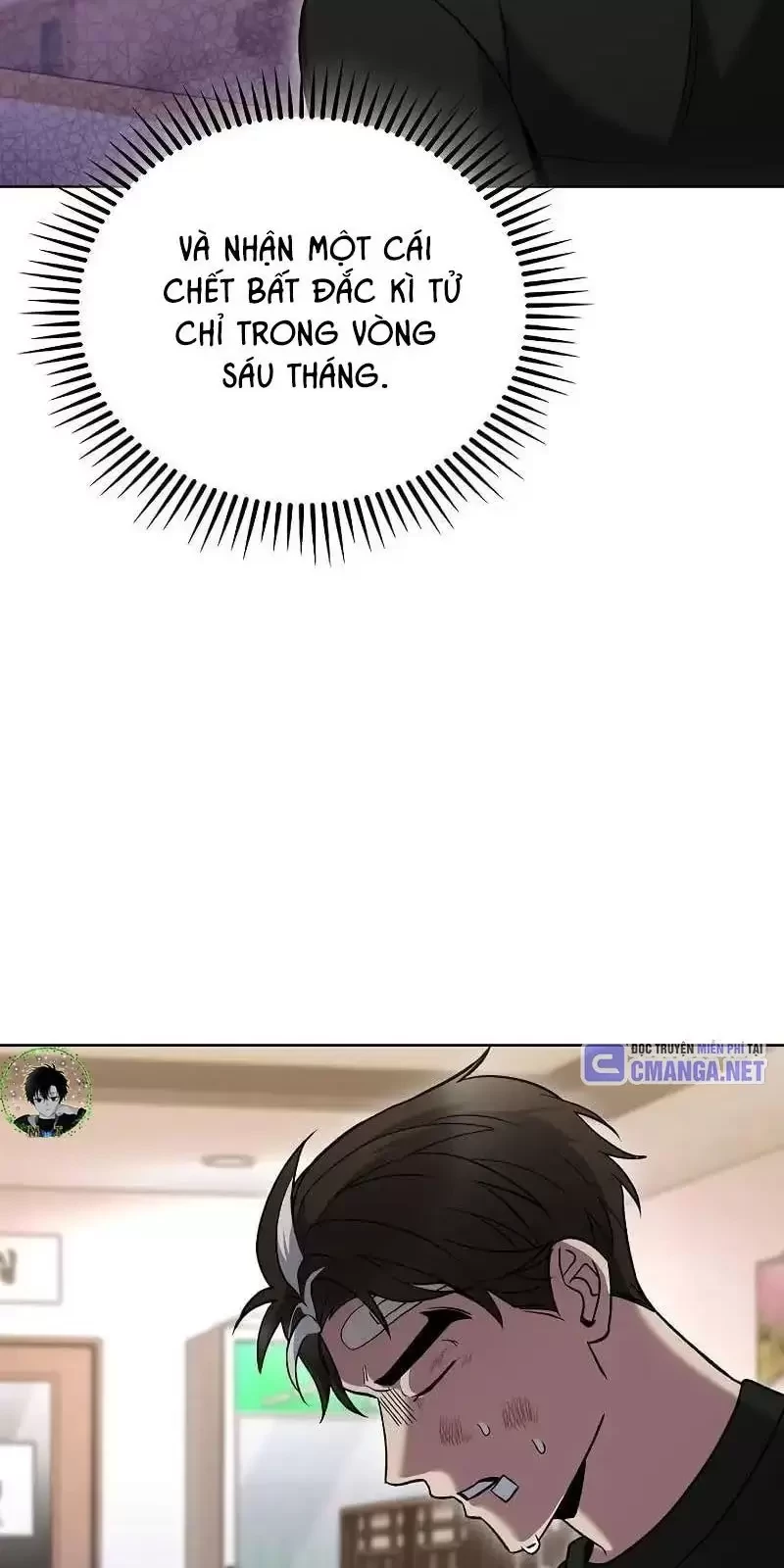 Shipper Đến Từ Murim Chapter 45 - Trang 2