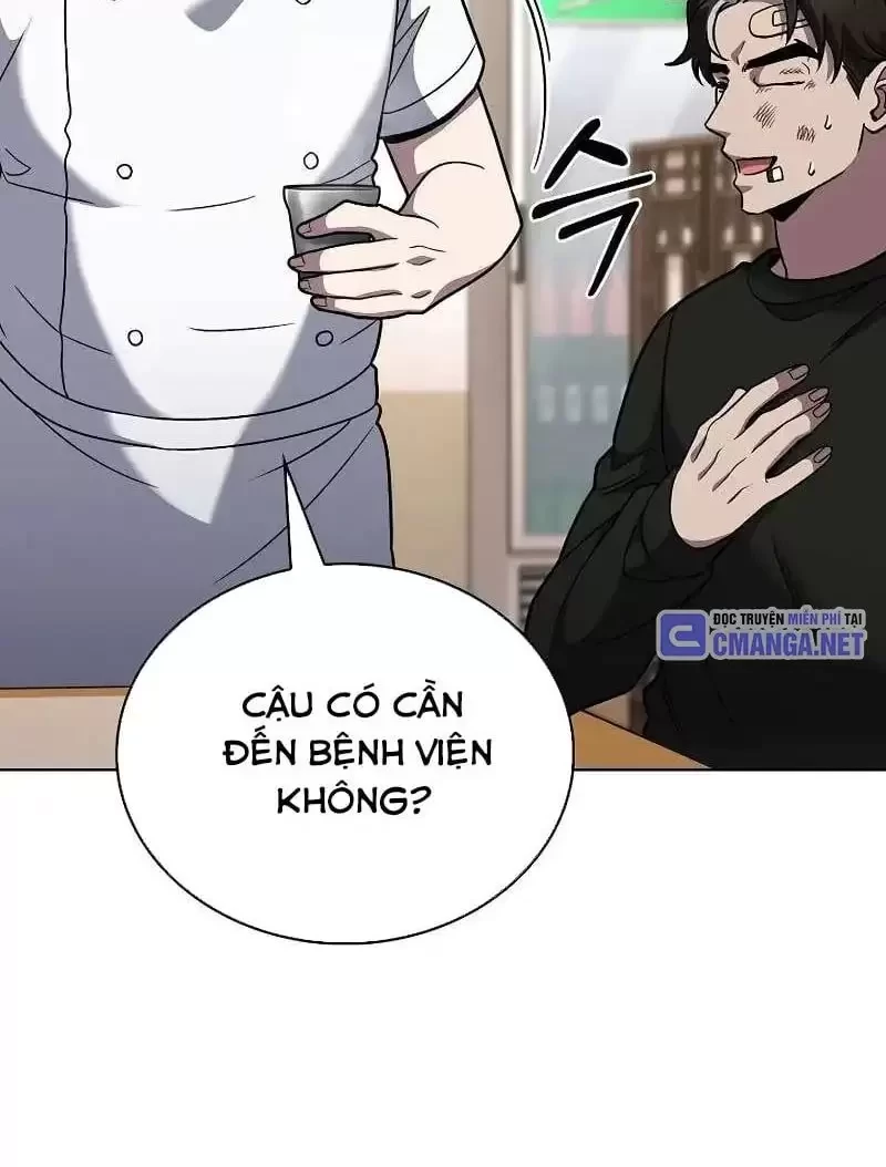Shipper Đến Từ Murim Chapter 45 - Trang 2