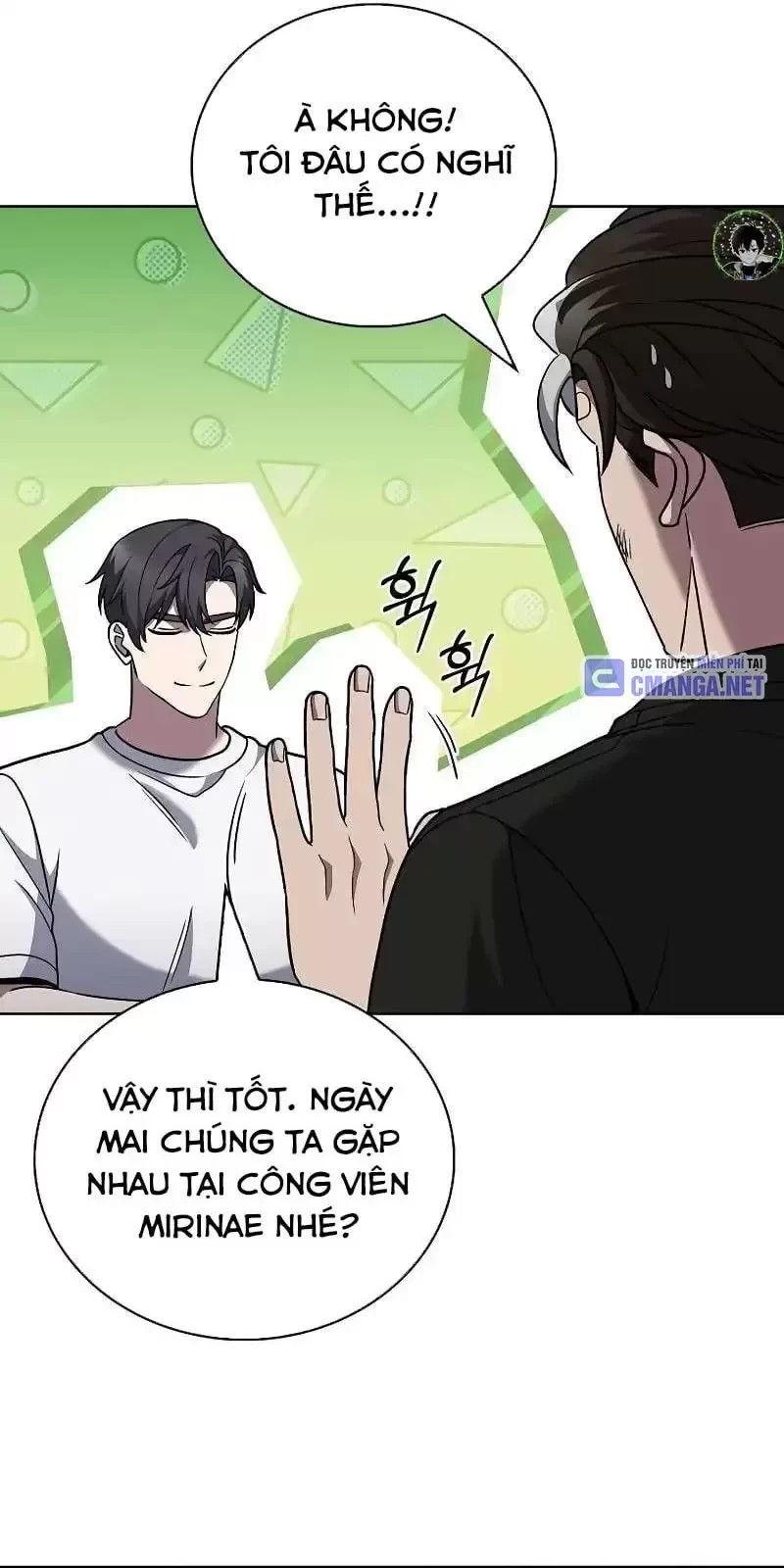 Shipper Đến Từ Murim Chapter 45 - Trang 2
