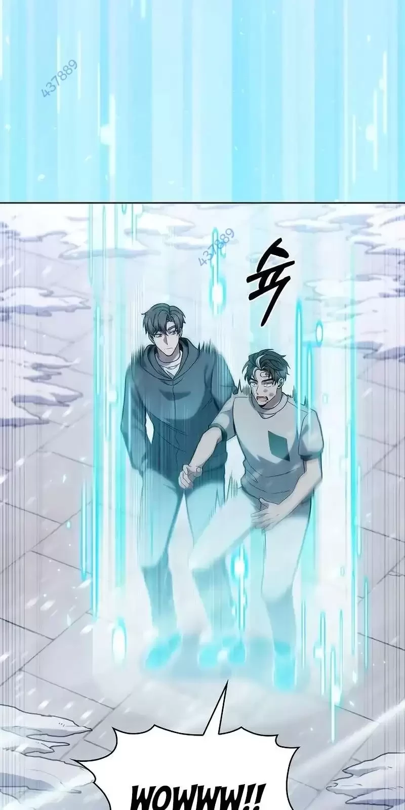 Shipper Đến Từ Murim Chapter 46 - Trang 2