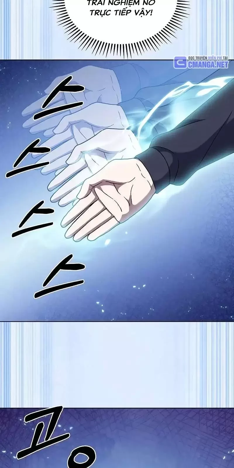 Shipper Đến Từ Murim Chapter 46 - Trang 2