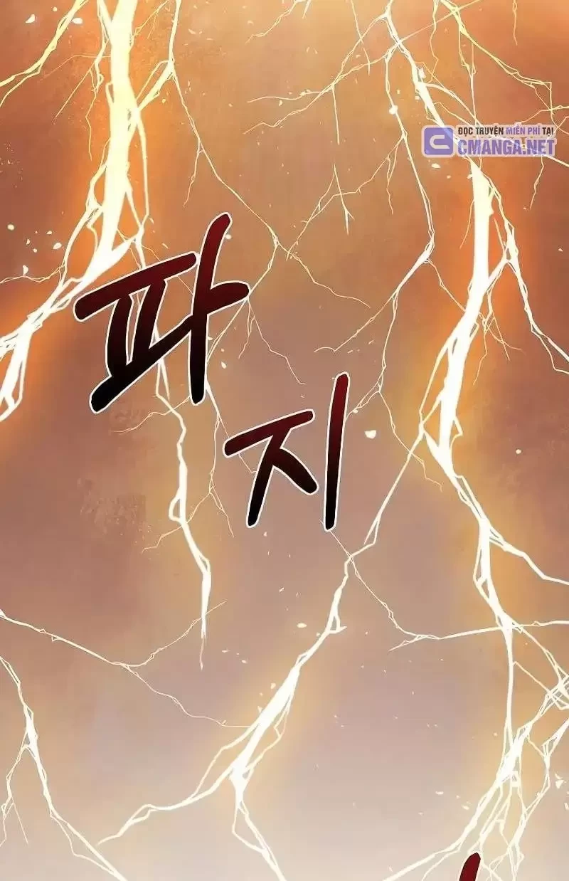 Shipper Đến Từ Murim Chapter 46 - Trang 2