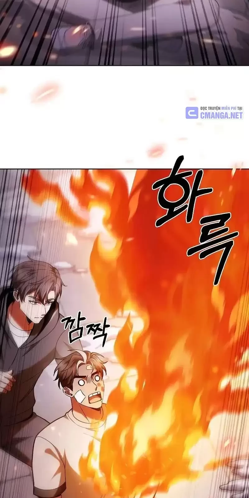 Shipper Đến Từ Murim Chapter 46 - Trang 2