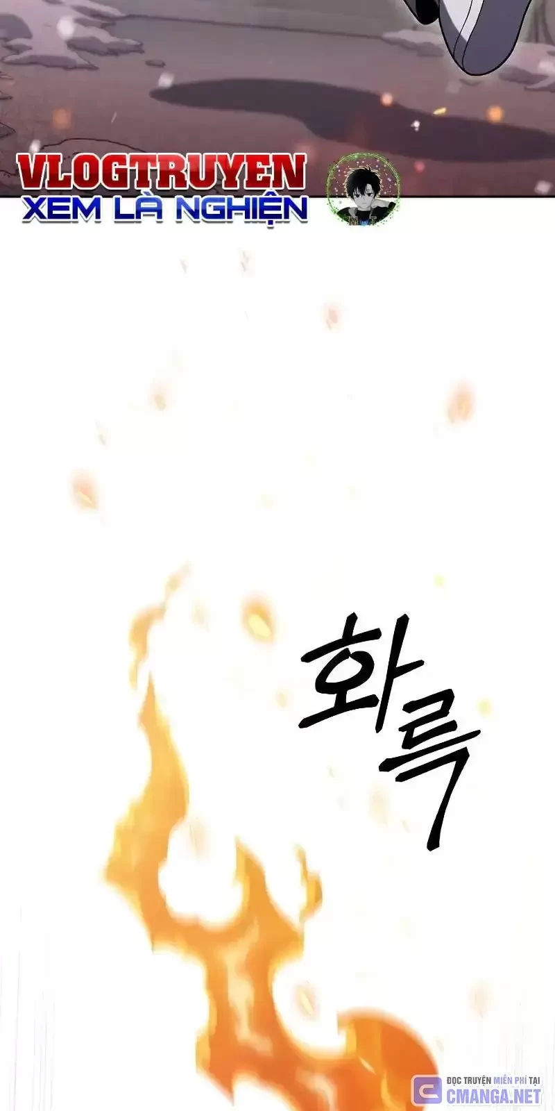 Shipper Đến Từ Murim Chapter 46 - Trang 2