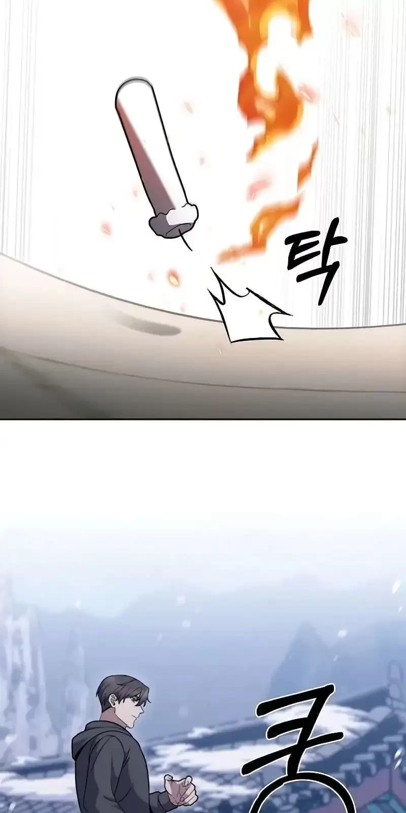 Shipper Đến Từ Murim Chapter 46 - Trang 2