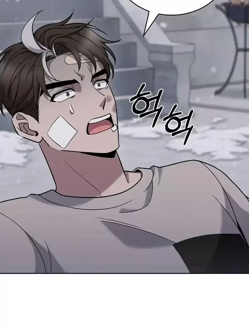 Shipper Đến Từ Murim Chapter 46 - Trang 2