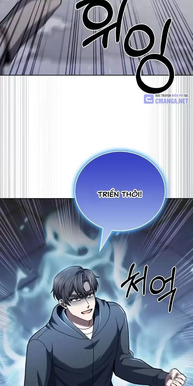 Shipper Đến Từ Murim Chapter 46 - Trang 2