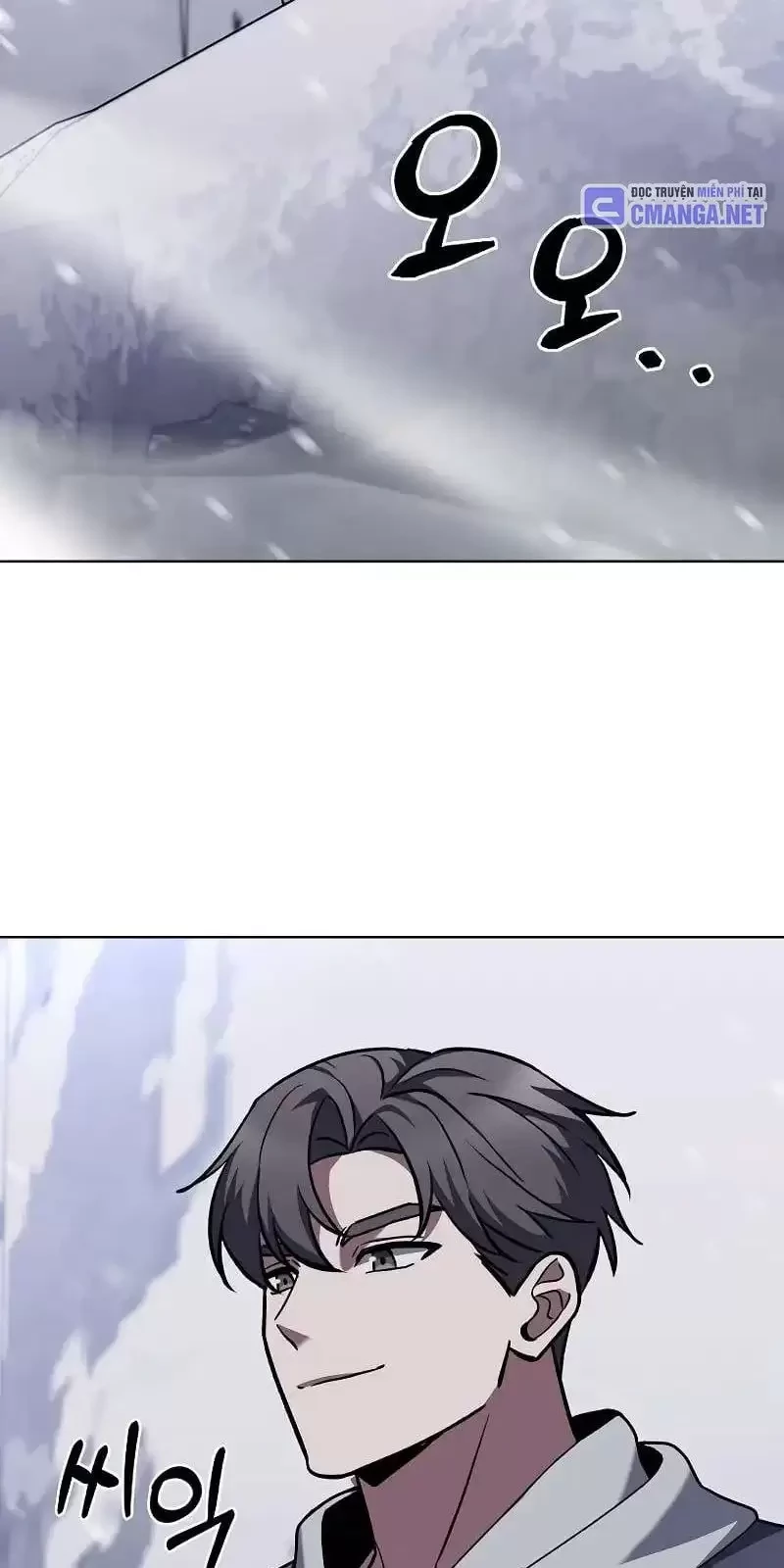 Shipper Đến Từ Murim Chapter 46 - Trang 2