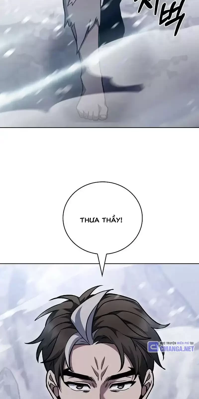 Shipper Đến Từ Murim Chapter 46 - Trang 2