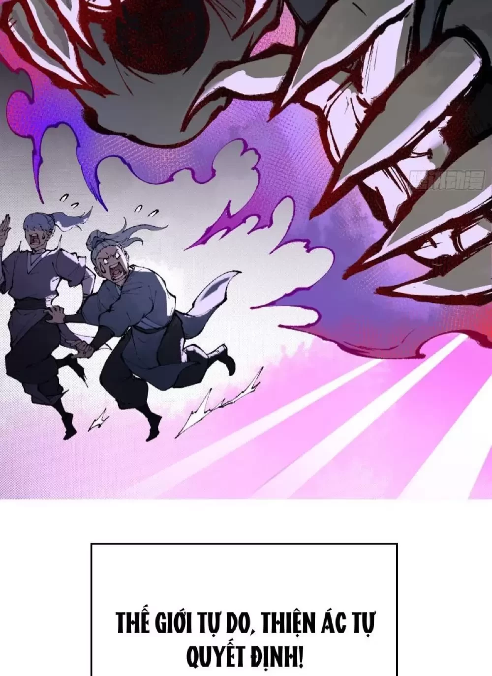 Ta Làm Súc Sinh Ở Tu Tiên Giới Chapter 0 - Trang 2